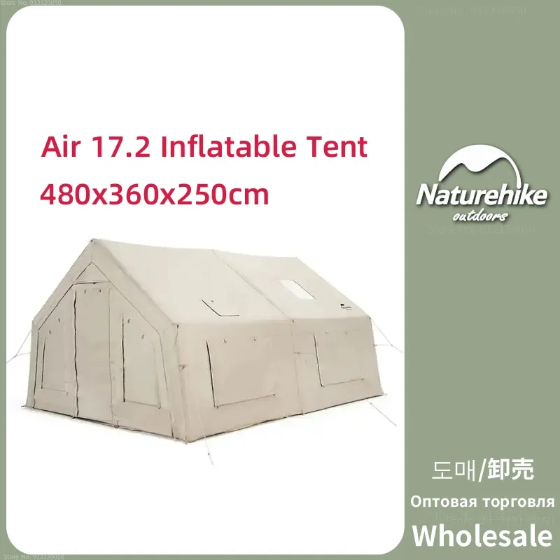 

Палатка надувная Naturehike Air 17,2, шикарная уличная палатка, большое пространство, одна комната, один зал, семейная палатка для путешествий, кемпинга