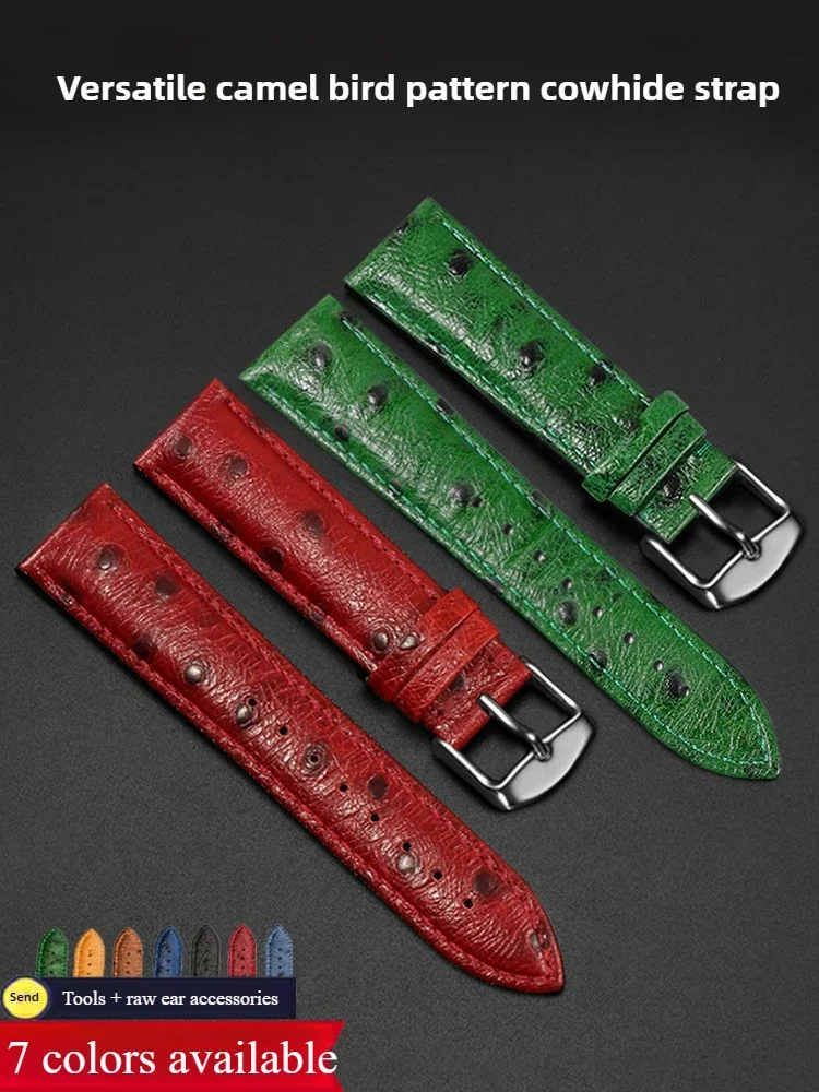 Ostrich Pattern Leather Watch Strap Suitable for Major Brands Accessories Butterfly Buckle Belt Red-green