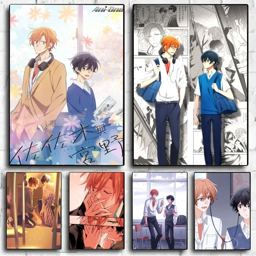 Аниме Сасаки Мияно Ретро Табличка Современный Стиль Плакат без Рамки для