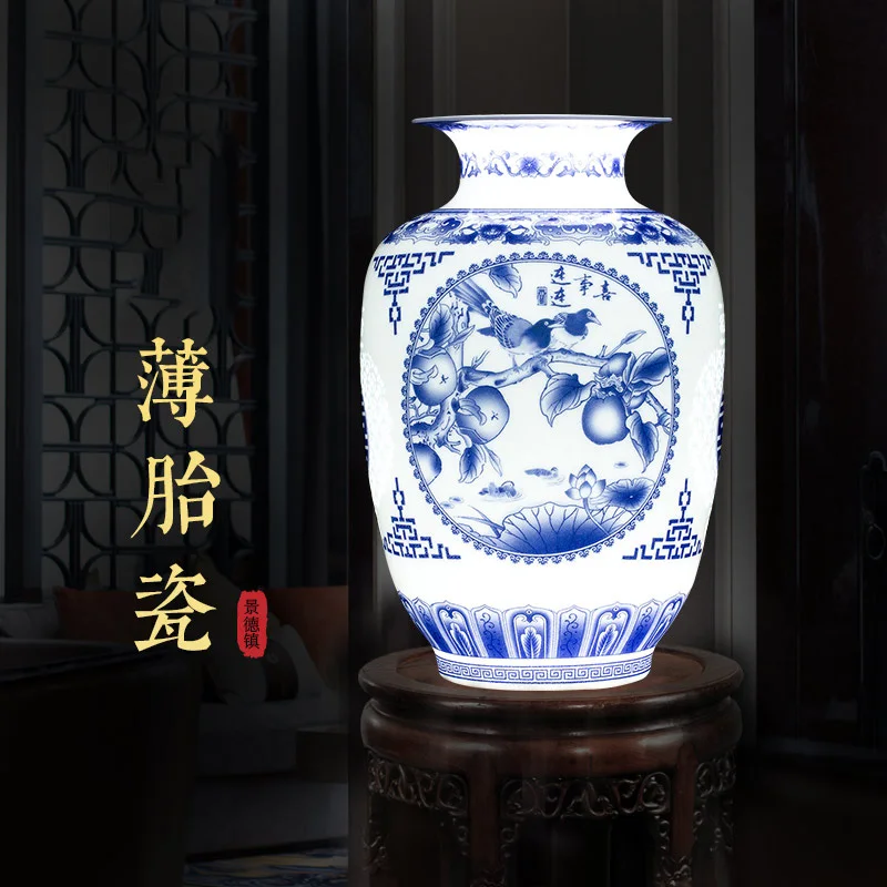 

Jingdezhen Ceramic Vase Blue And White Pierced Porcelain Vase Ornaments Modern Chinese Living Room TV Cabinet Decoration