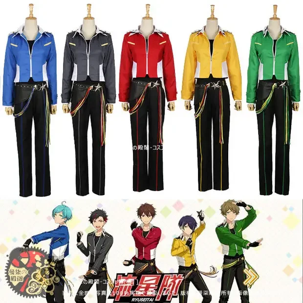 

Ensemble Stars Ryuseitai Morisawa Chiaki Stage Cosplay Costume 5 colors can choose Custom Made Any Size 11