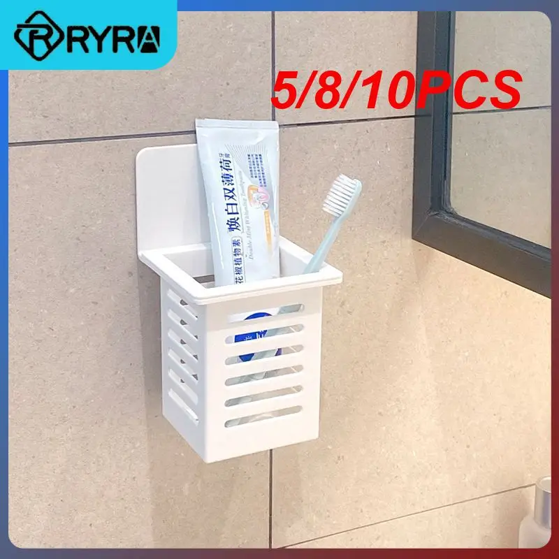 

5/8/10PCS Cosmetic Brush Organizer Floating Drain Rack Dormitory Bathroom Storage Basket Toothpaste Toothbrush