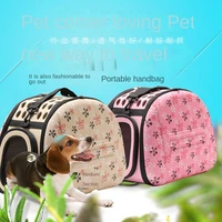 pet accessories outing bag portable cat bag dog backpack take out portable back folding pet bag large supplies
