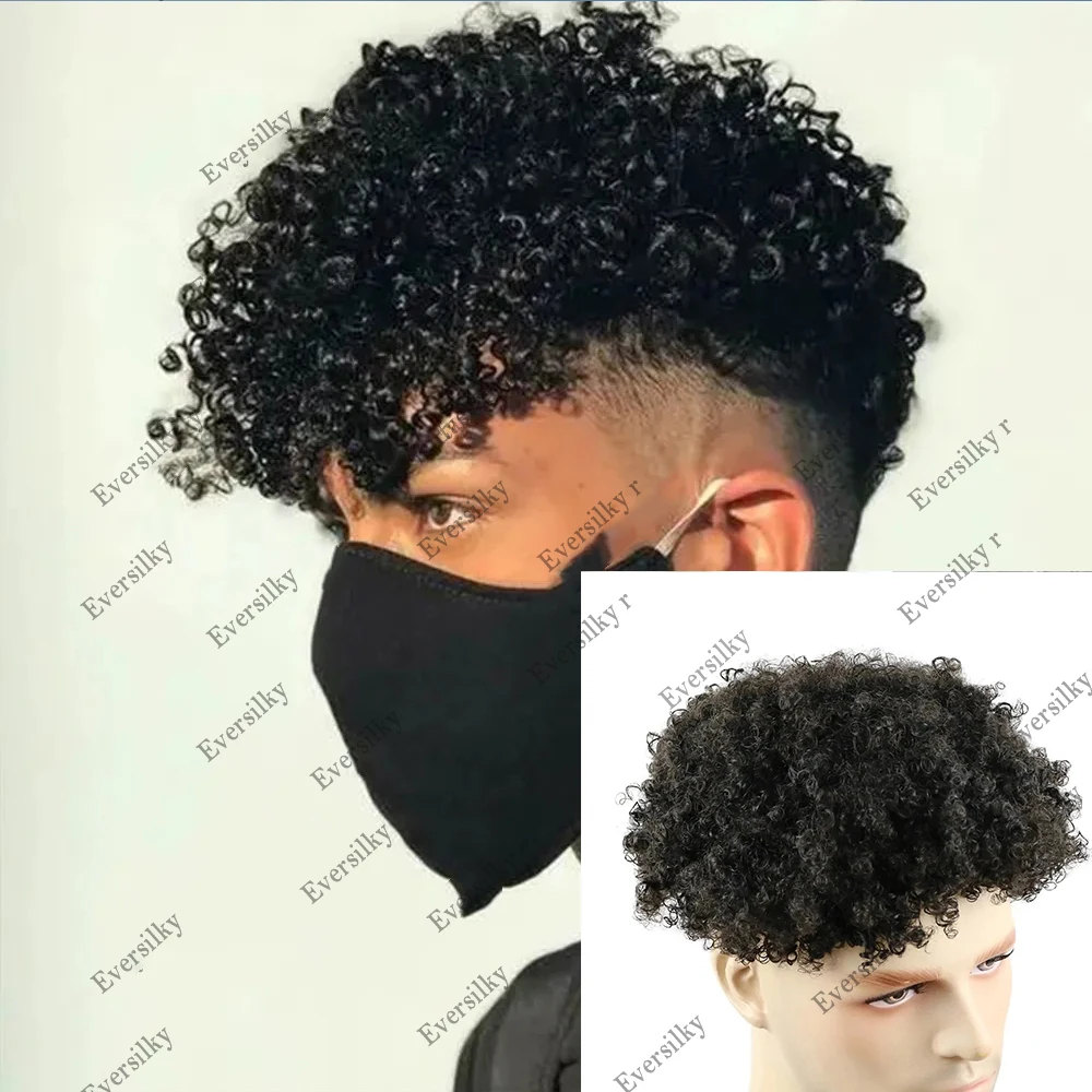 Парик мужской африканский с кудрявыми волосами прочный тонкий моно-основа