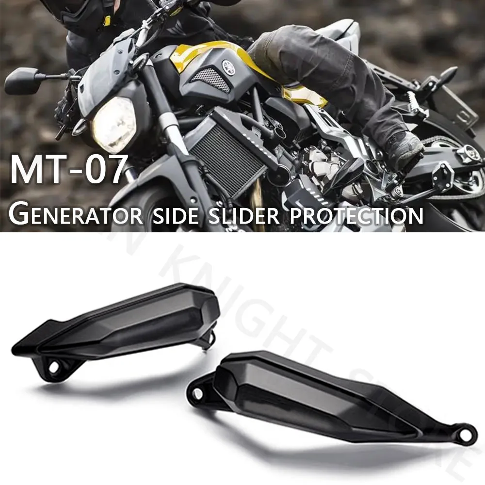 Мотоцикл для YAMAHA MT07 MT-07 2021 и Yamaha Tracer 700 2020 защита двигателя боковые слайдеры