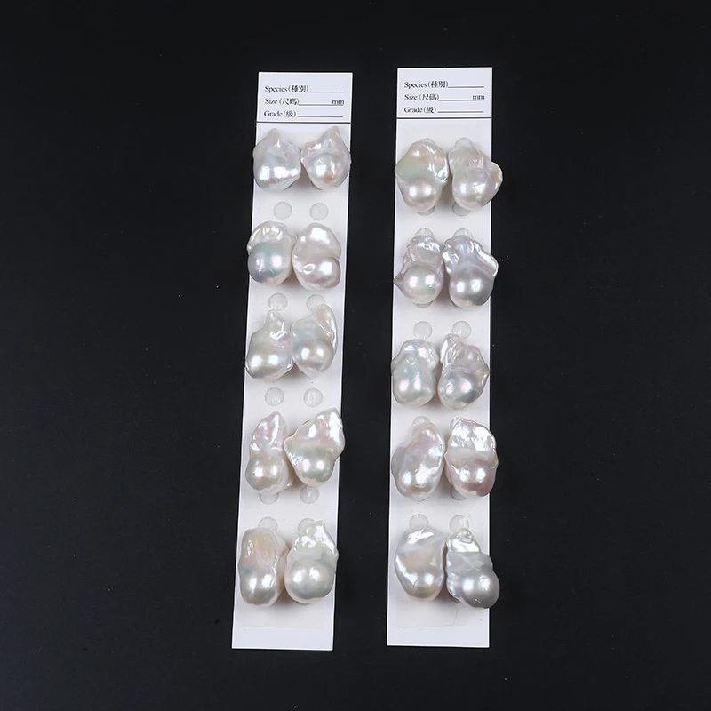 17-20mm large white baroque loose pearls bead in pairs