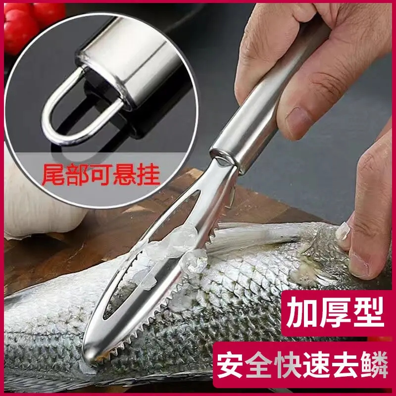 

Kitchen Accessories Stainles Fish Scales Scraping Graters Fast Remove Fish Cleaning Peeler Scraper Fish Bone Tweezers Tool Gadge