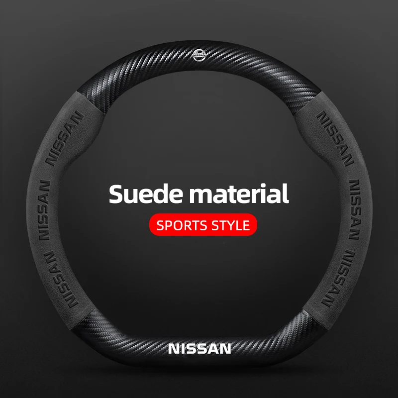 

For Nissan Qashqai Juke J10 X-Trail Skyline Tiida Murano Car Steering Wheel Suede Cover Non-slip 15in Carbon Fiber Accessories