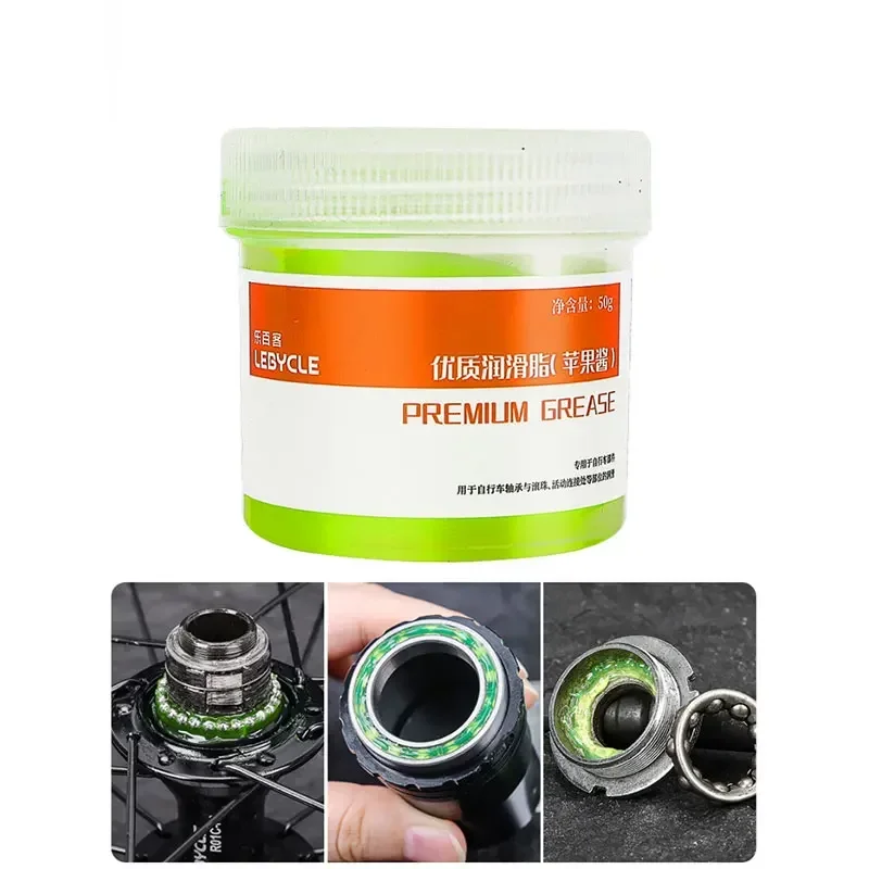 Смазка для велосипеда барабан горных дорог цветов таки средней оси педаль чаша