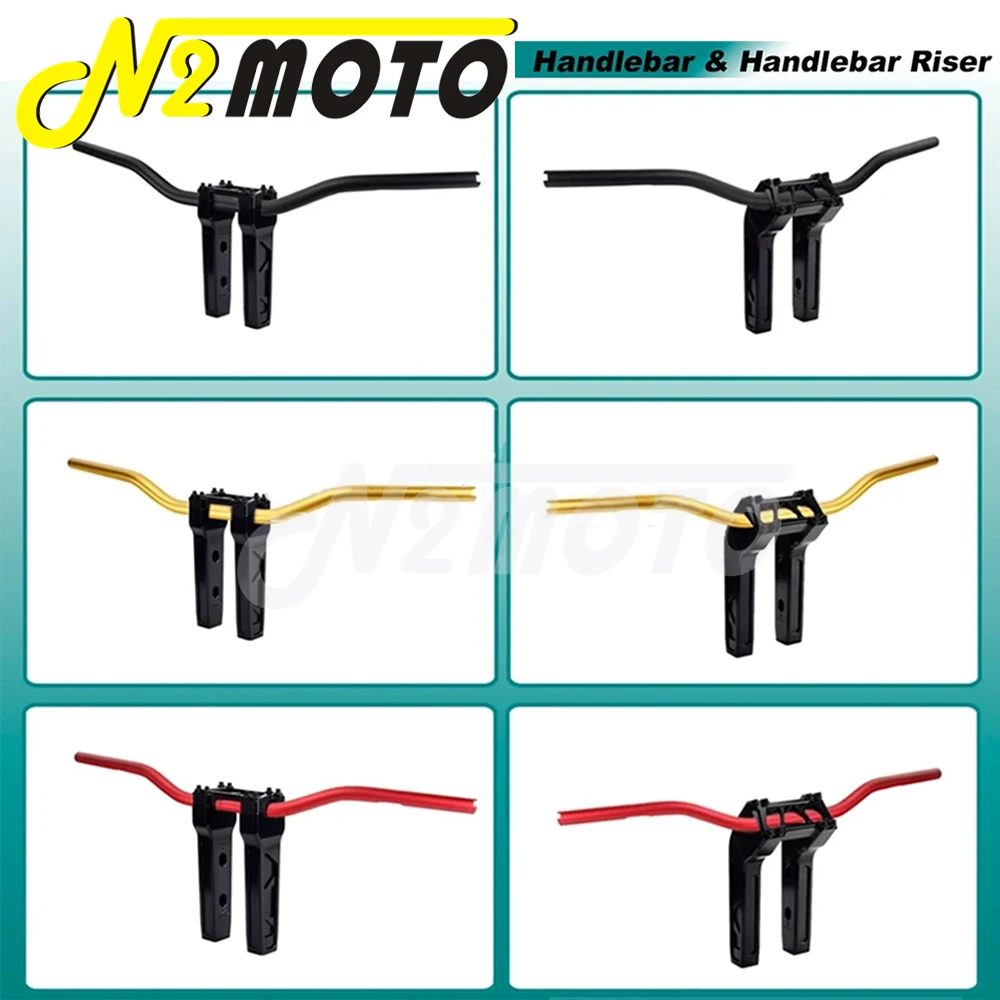 Крепление на руль 4-14 дюймов для Harley Sportster Dyna Softail 2018 + Road King 2014 Универсальный 32 мм