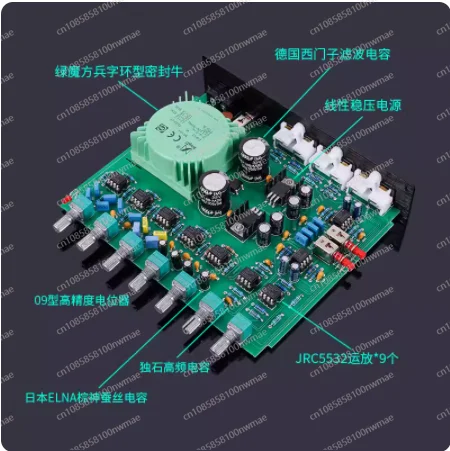 Новый предусилитель уровня лихорадки EQ500 5-ступенчатый эквалайзер эффектор