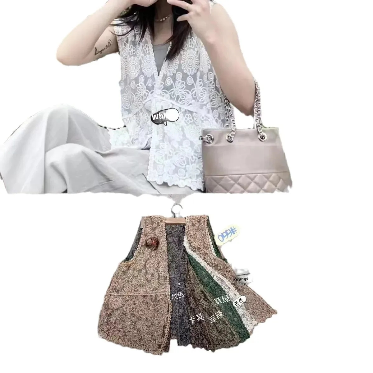 Оптовая продажа тонкий вязаный жилет женский летний свободный кардиган без