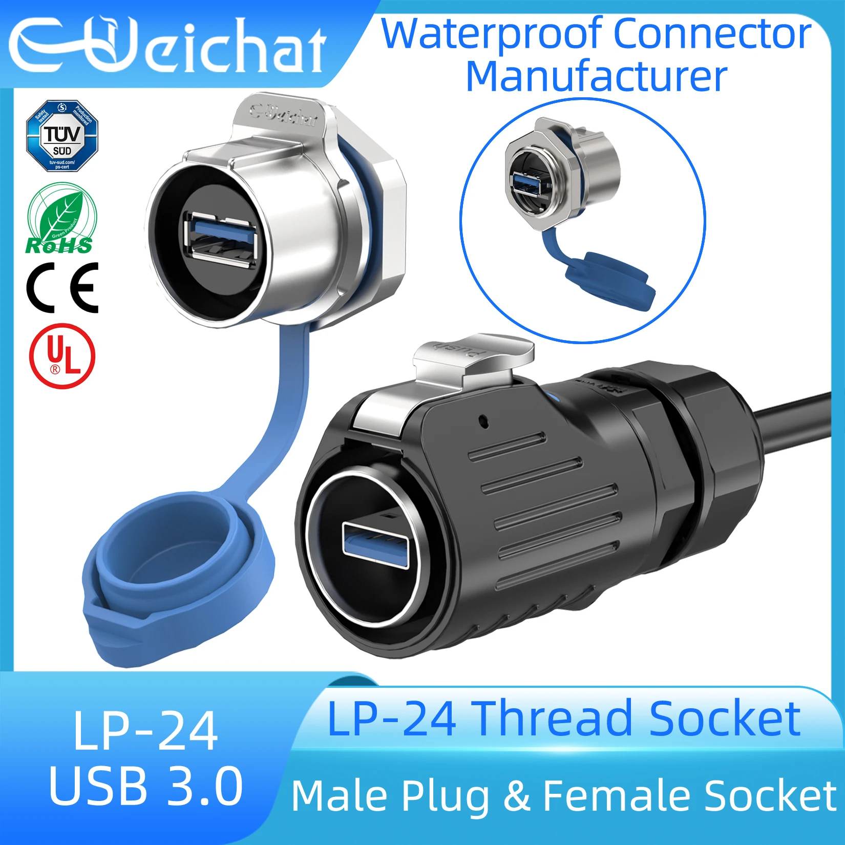 Водонепроницаемый USB разъем E-WeiChat EW-LP24-Thread Socket