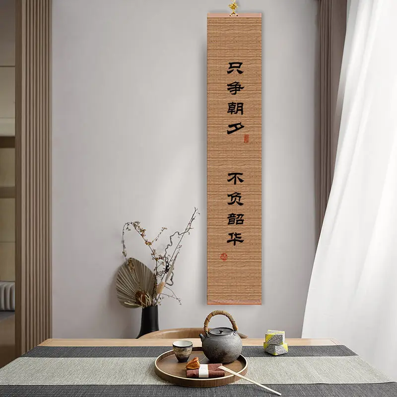 

Бамбуковые настенные картины в китайском стиле, Винтажные Украшения для гостиной, спальни, офиса, настенные Переводные картины в эстетичес...