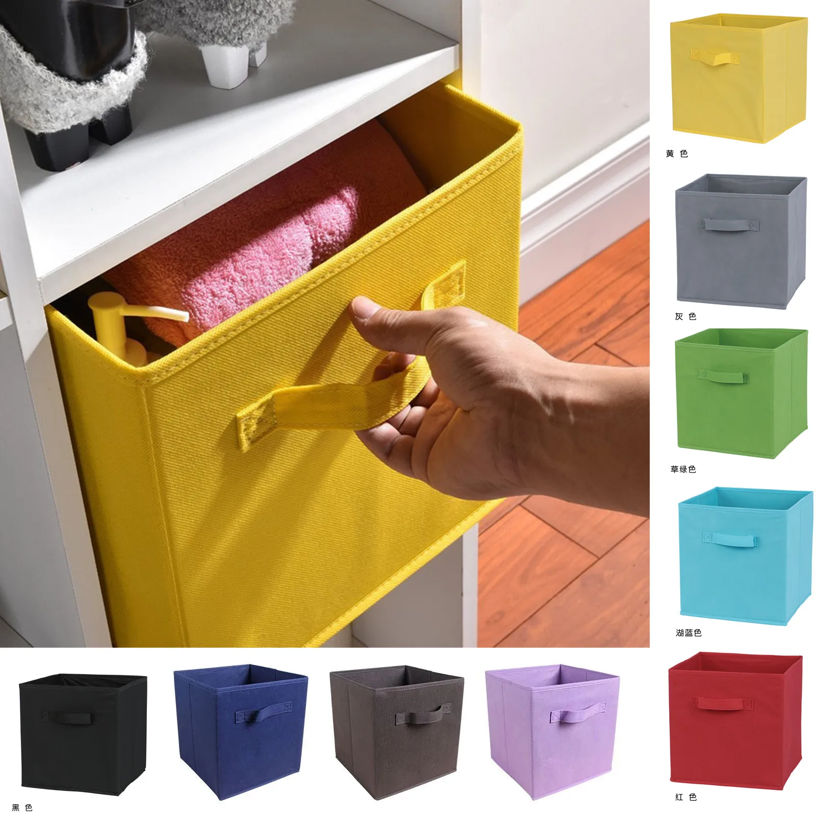 

Sundries Bin Folding Cube Bins For Toys Storage Box Children Non-woven Fabric Handle Organizer Storage Basket With Storage