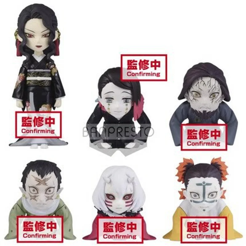 

BANDAI Genuine 6 PCS Demon Slayer Toy Figure Q Version Twelve Ghost Moons PVC Model Toys For Children Holiday Gift Anime Figures