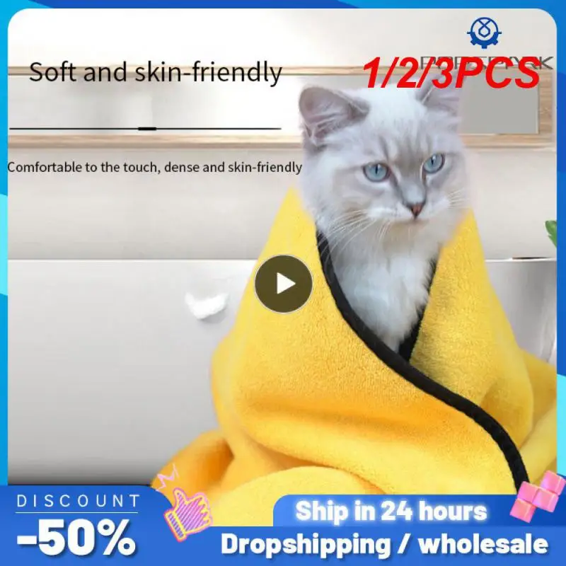 

Полотенце из микрофибры для мытья автомобиля, 1/2/3 шт., 30x30/40/60 см