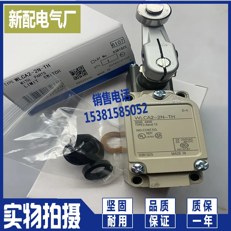 

Real price spot wlca2-2n-q wlca12-2n wlca12-2n-q wlca2-2n Q sensor