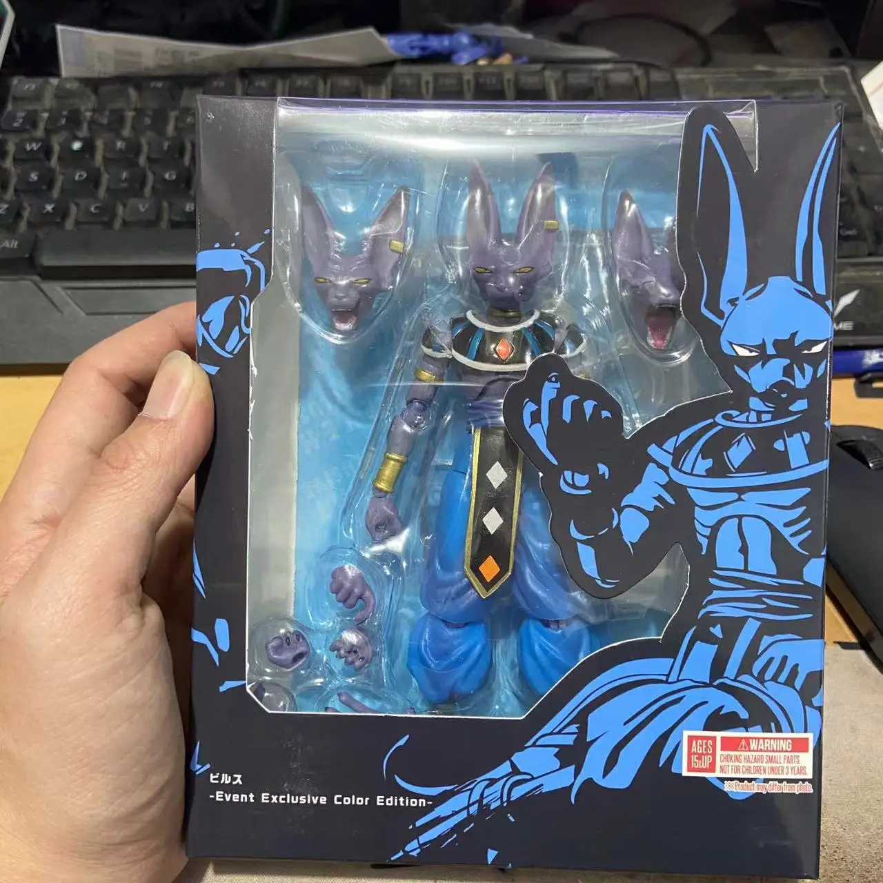 14 см Аниме-фигурка Shf Dragon Ball Z Бирус, Супер Бог Разрушения, фигурки из ПВХ, коллекционная модель, игрушка, подарок (art.: 3920dcfa0ffb7) - 3920dcfa0ffb7