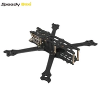 speedybee fs225 v2 225mm carbon fiber frame kits 5mm arm for rc fpv racing freestyle 5inch drones replacement diy parts