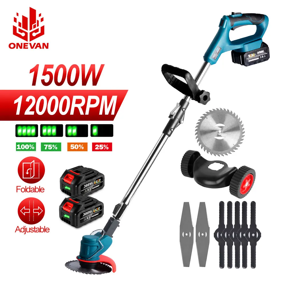 1500W 12000PRM Electric Lawn Mower Cordless Grass Trimmer Length Adjustable Foldable Cutter Garden Tools For Makita 18V Battery