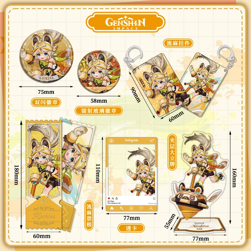 Kachina Nanatzcayan аниме брелок yuan shen мужской для женщин модный принт фигурка акриловый