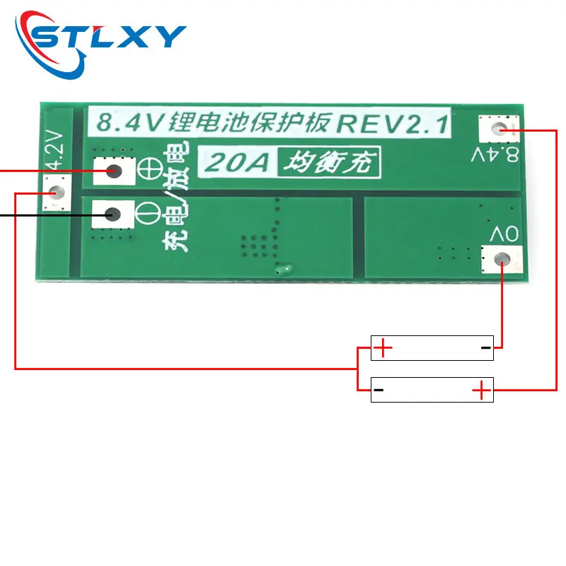 Фото 2S 20A 7,4 V 8,4 V 18650 Защитная плата литиевой батареи/Стандартная плата BMS/баланс для DIY №2
