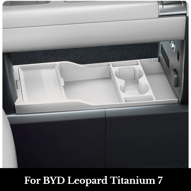 Фото Мягкий органайзер-кейс для хранения для BYD Leopard Titanium 7, силиконовый, для центральной консоли, нижний слой, приподнятый отсек для хранения №2