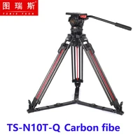teris trix ts n10t q carbon fiber video camera tripod professional tripod with fluid head quick lock version load 12kg