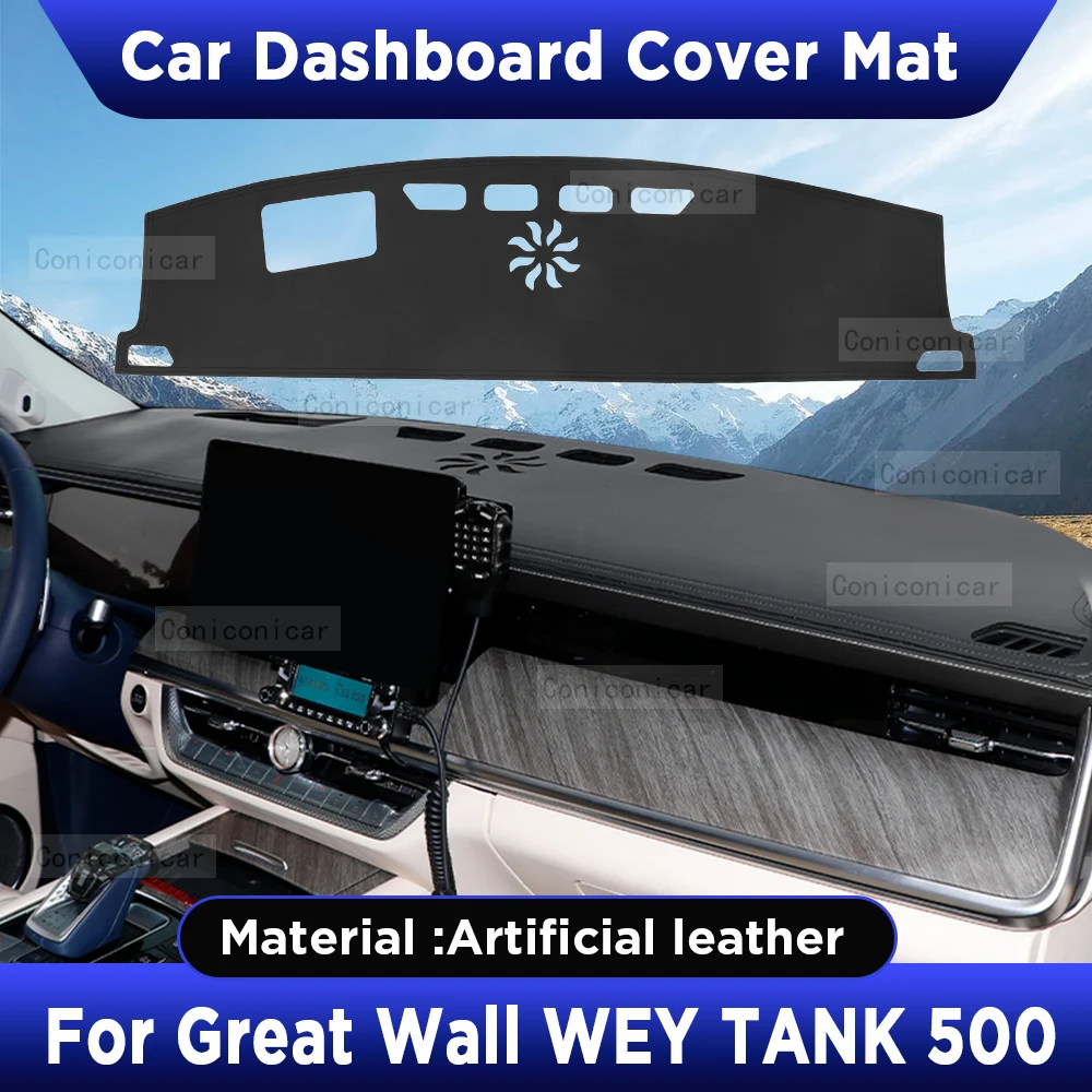 Для Great Wall WEY TANK 500 2023 2024 коврик для приборной панели автомобиля солнцезащитный