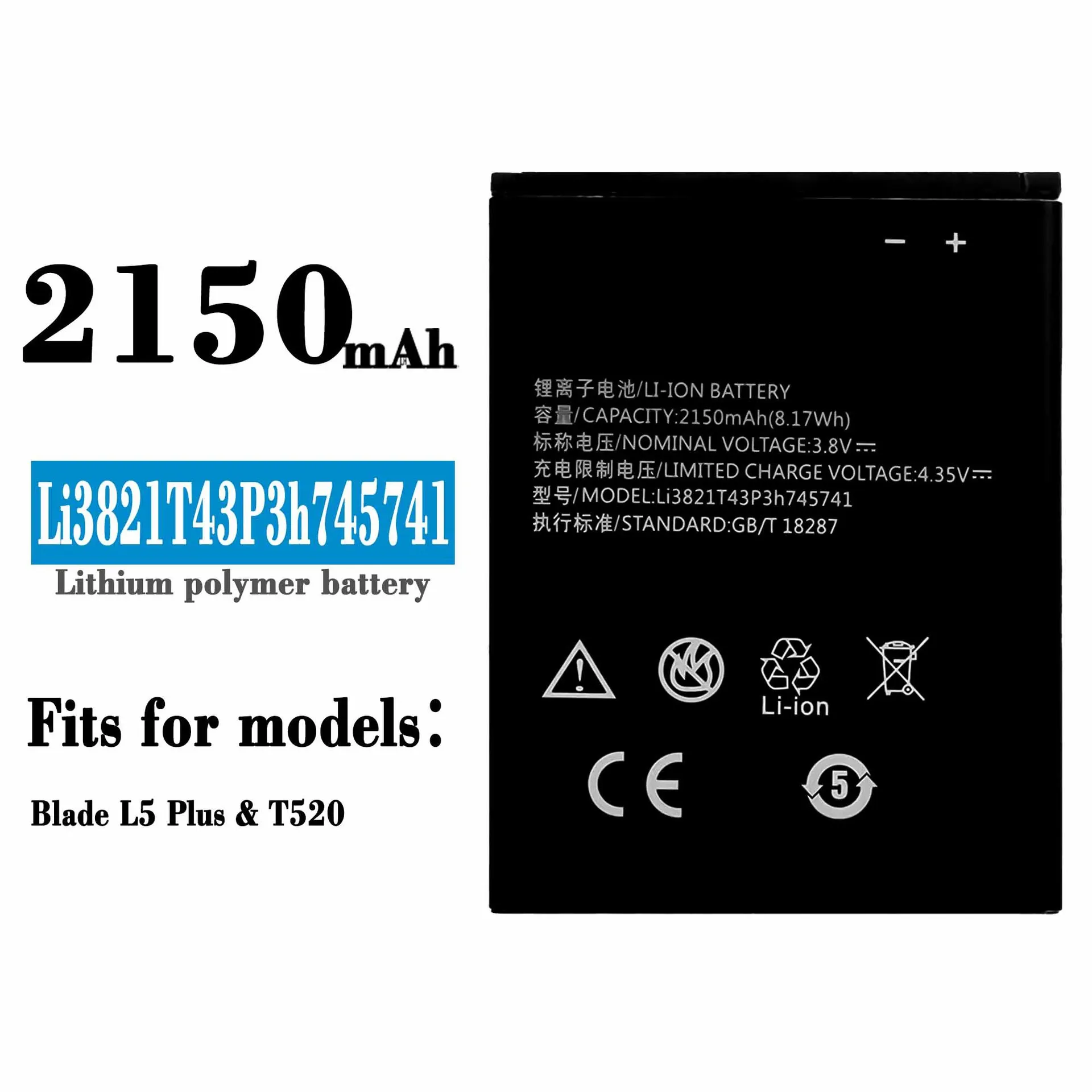 

Li3821T43P3h745741 Orginal Replacement Battery For ZTE Blade L5 Plus T520 High Quality Mobile Phone Lithium Latest Batteries