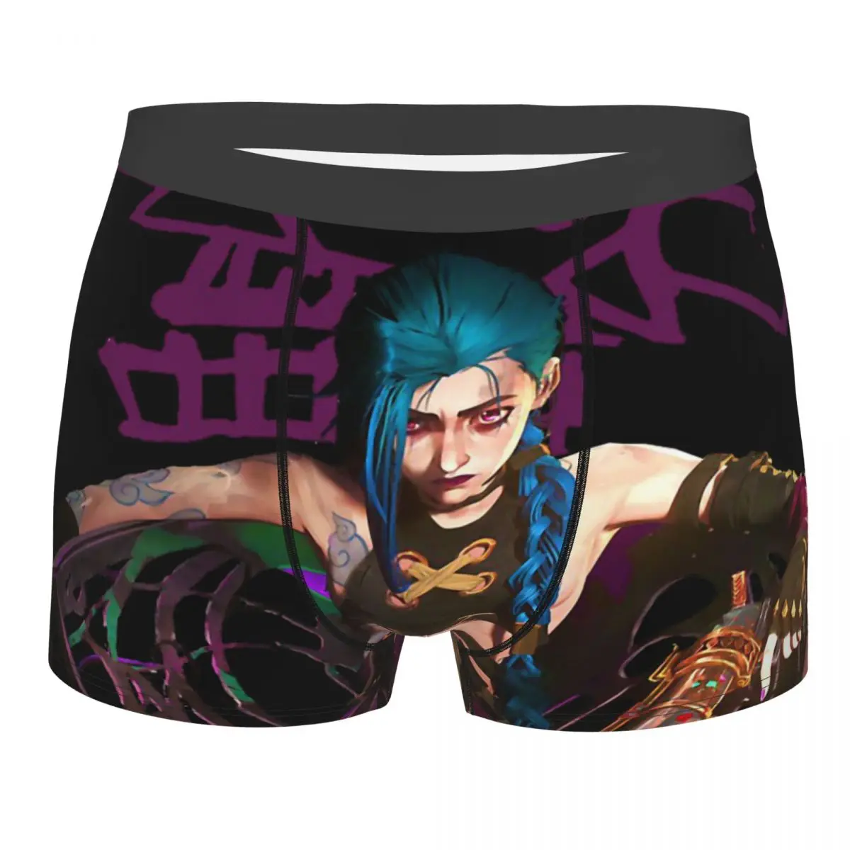 

Arcane League of Legends Copy Of Because You're A Jinx Underpants Breathbale Panties Man Underwear Sexy Shorts Boxer Briefs