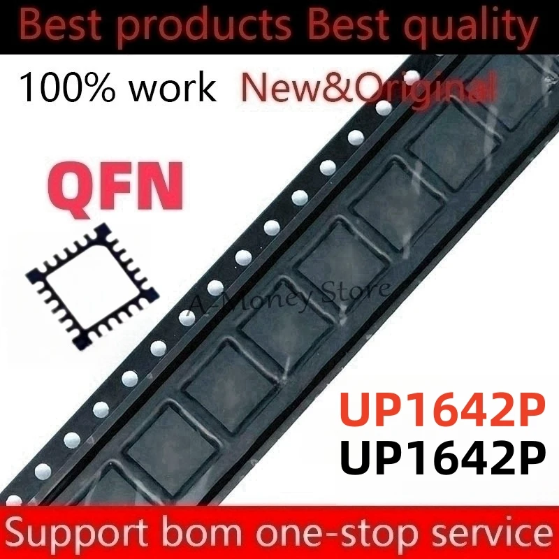 (5шт)UP1661QQAG UP1642PQAG UP1642P UP1661Q QFN-24