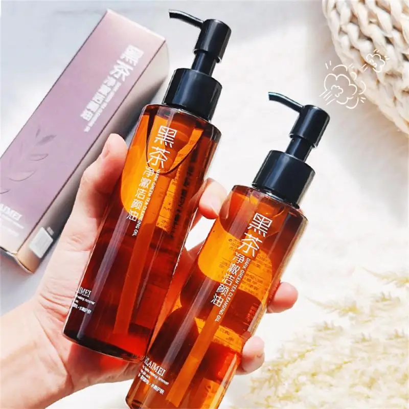 

Makeup 300ml Buy One Get One Free Purifying Muscles And Removing Turbidity Skin Feels Radiant And Comfortable Improve Dullness