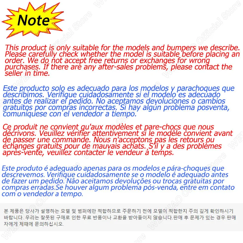 4 шт. крышки решетки передних противотуманных фар для Mercedes Benz C Class W205 C205 S205 C300 C160 C200