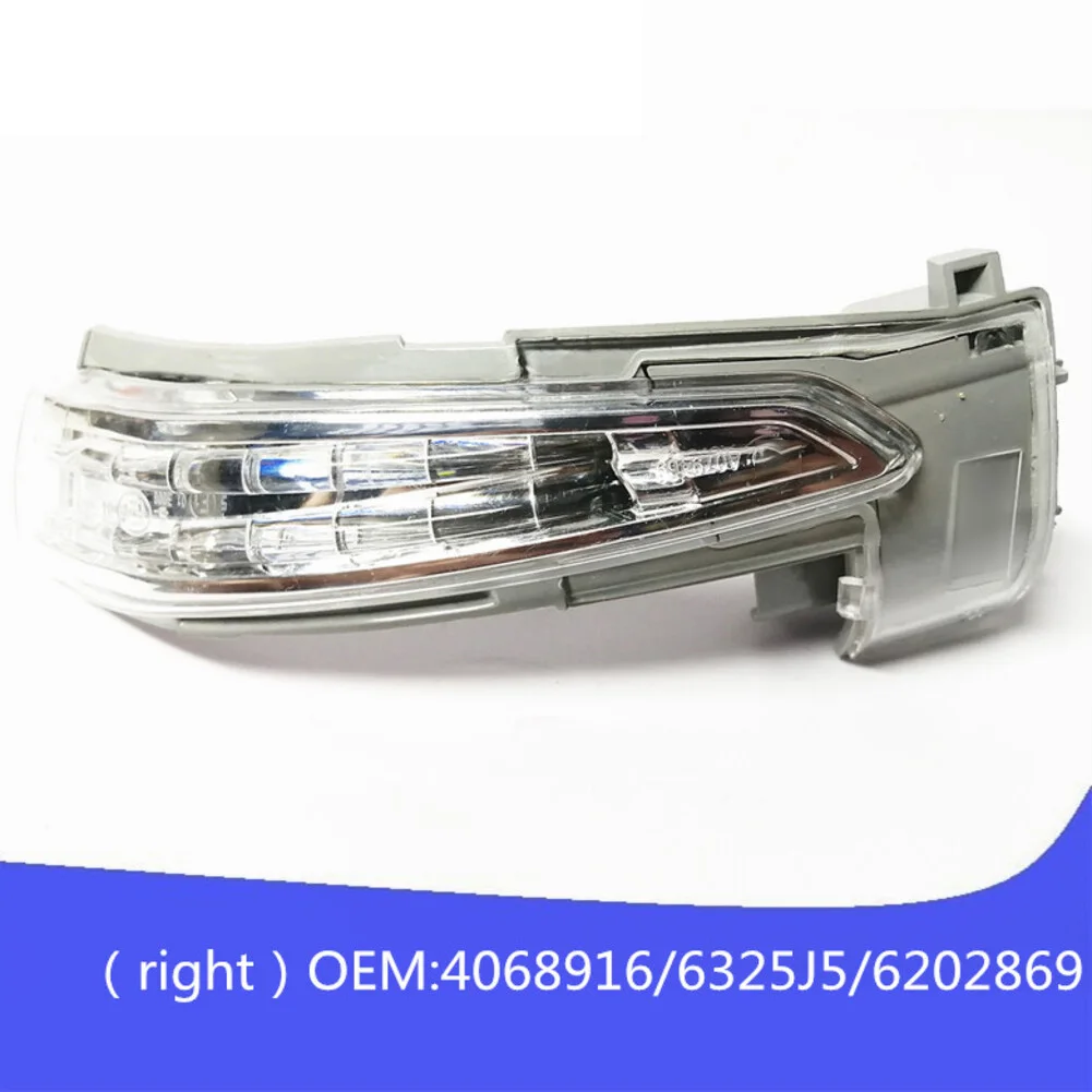 

Боковое зеркало, указатель поворота, замена индикатора зеркала заднего вида 4068916 6325J5 6202869 для 508 SW, для DS5, для C4, для C5