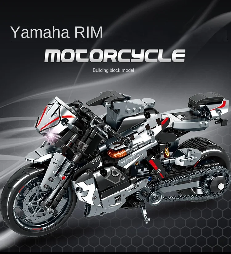 Модель мотоцикла Leibao 8160 модель маленького подарок для мальчика