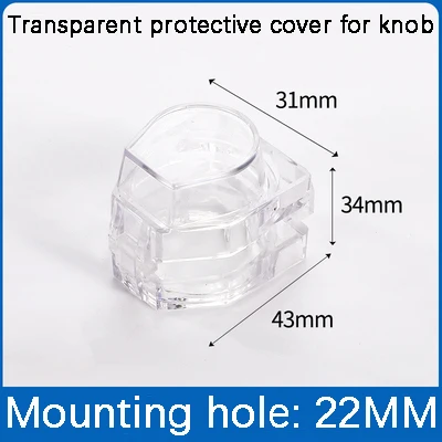 

Пластиковая защитная крышка для выключателя 22 мм