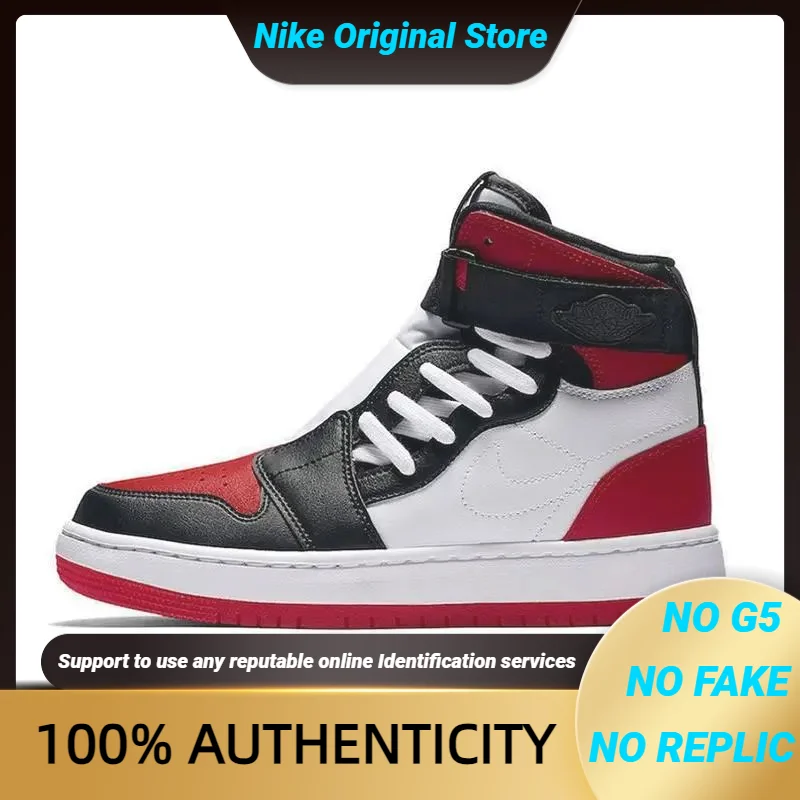 Женские кроссовки Nike Jordan 1 Nova XX Bred Toe AV4052-106