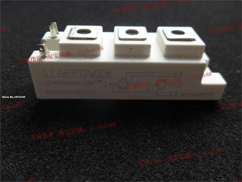 

GD75HFT120C1S IGBT module power module