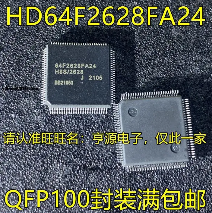 

HD64F2628FA24 64F2628FA24 QFP100