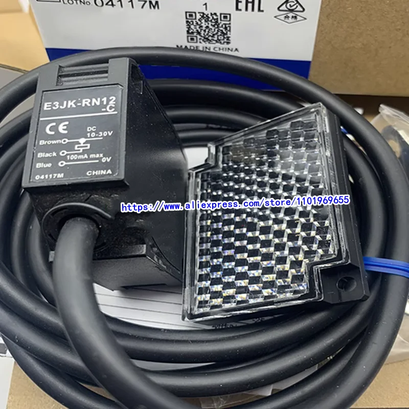 Новинка, зеркальный светоотражающий фотоэлектрический переключатель, фотоэлемент, 2 шт.