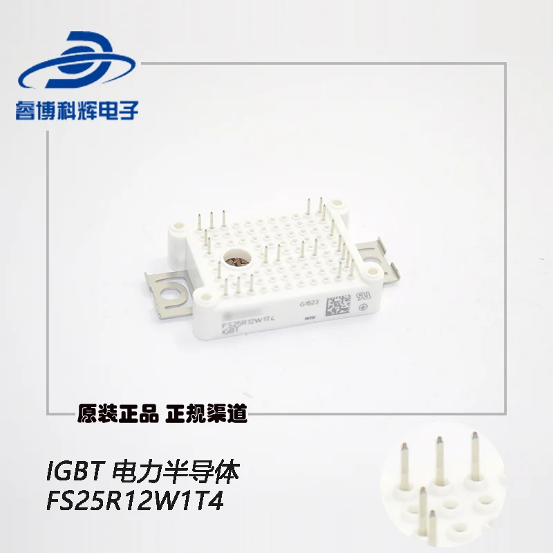 

Fs25r12w1t4 new original IGBT power semiconductor 25a-1200v power module