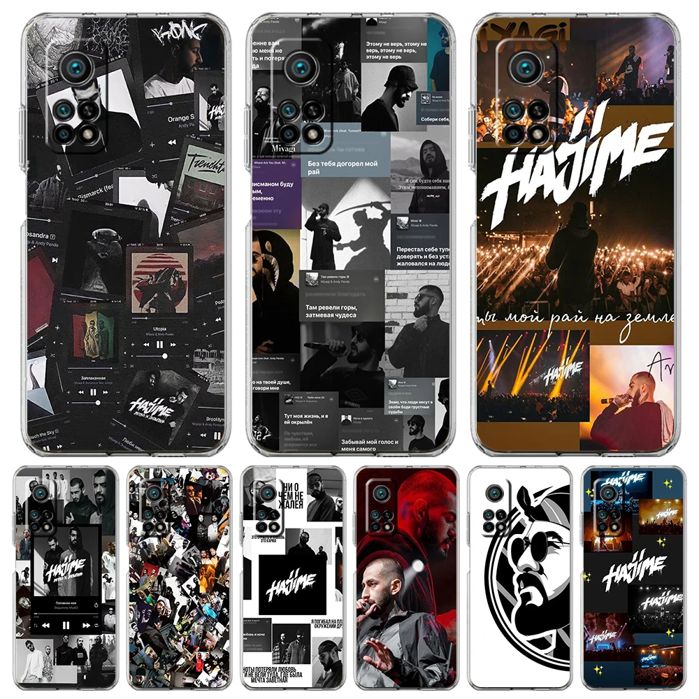 Чехол для телефона Hajime MiyaGi Andy Xiaomi Mi Poco F3 X3 X4 GT NFC M3 M4 11 Ultra 12 11X 11i Pro Lite 5G мягкий