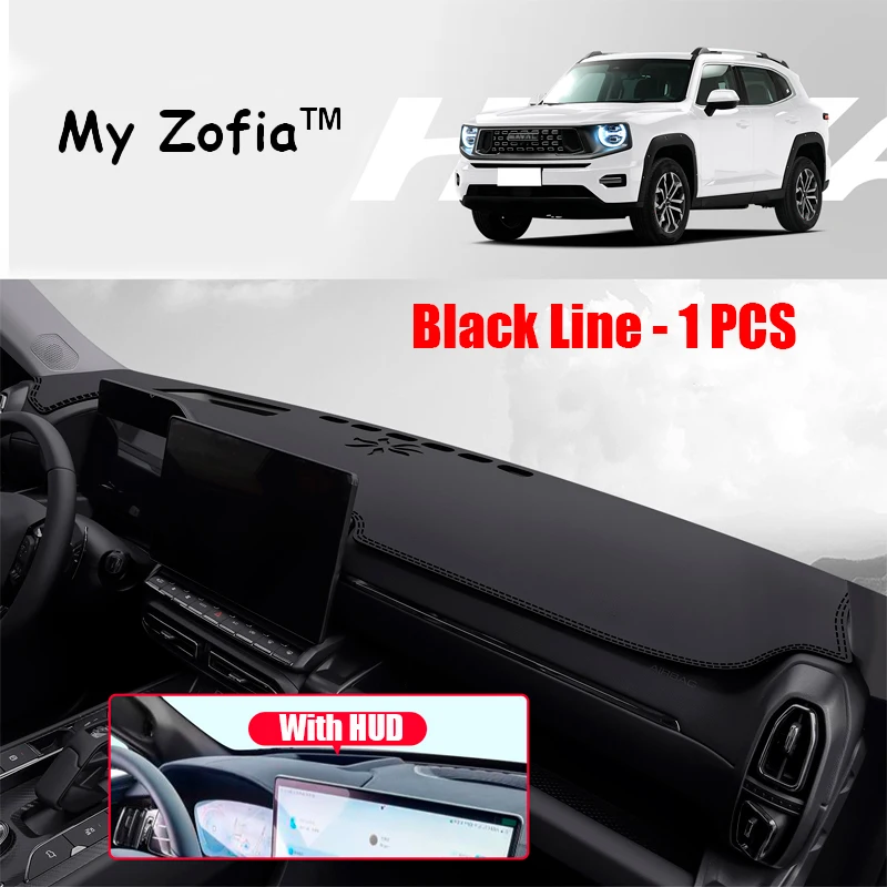 

Для GWM New HAVAL H7 2025 2026 Автомобильный кожаный чехол на приборную панель с левым рулем и крышкой, коврик для приборной панели, солнцезащитный козырек, чехол для стола, аксессуары