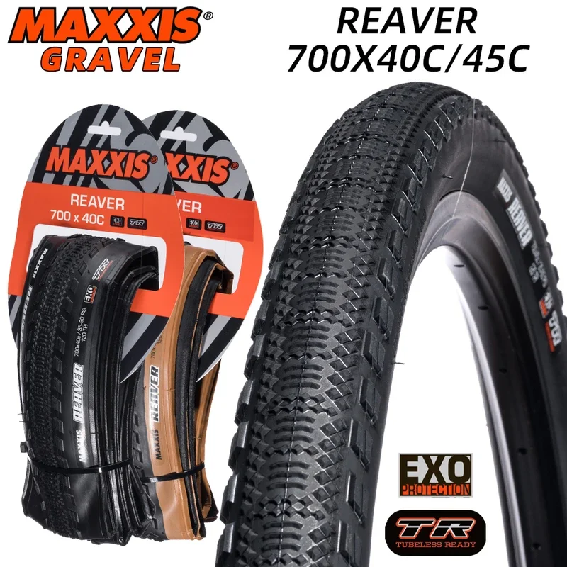 Бескамерная шина Maxxis Reaver 700x40 700x45 40C 45C