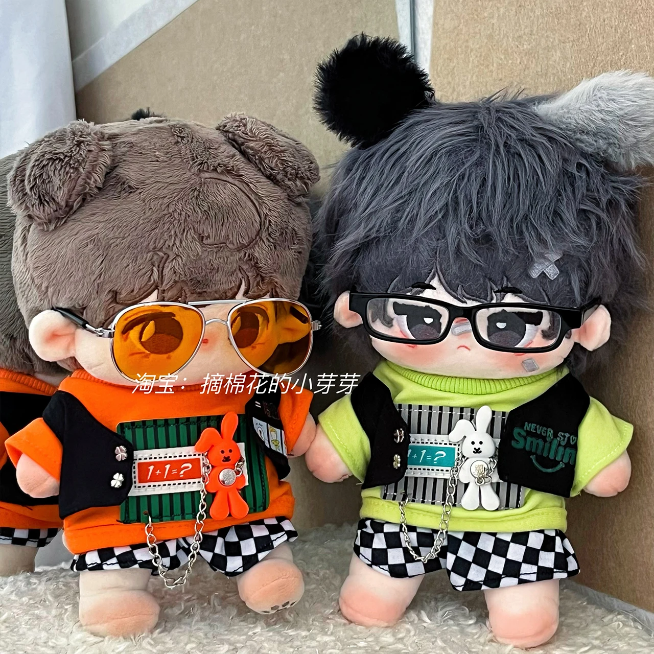 

Hip Hop Cool Handsome Plaid Tops Vest Pants Costume Suit 20cm Plush Doll Change Clothes Fashion No Attribute Outfit Cosplay Gift