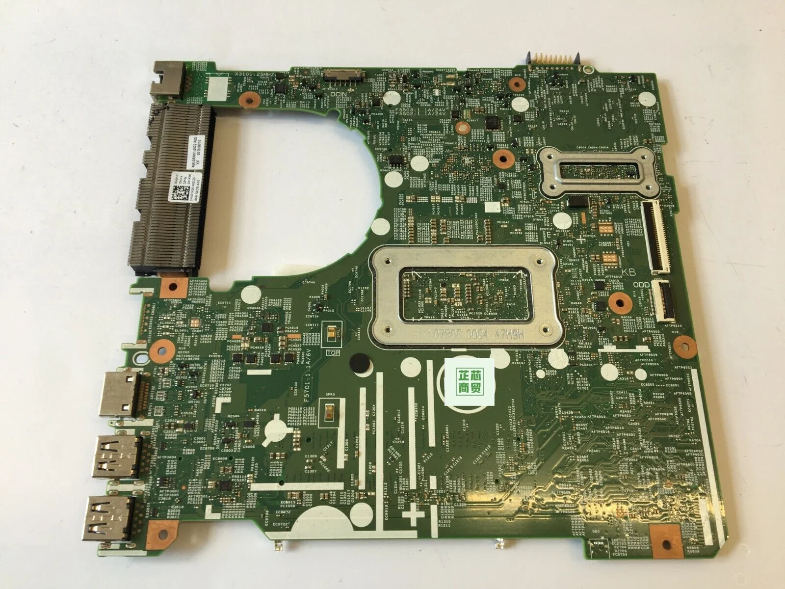 

Материнская плата для ноутбука Dell Inspiron 15 3576, 1,60 ГГц 0YJRTW
