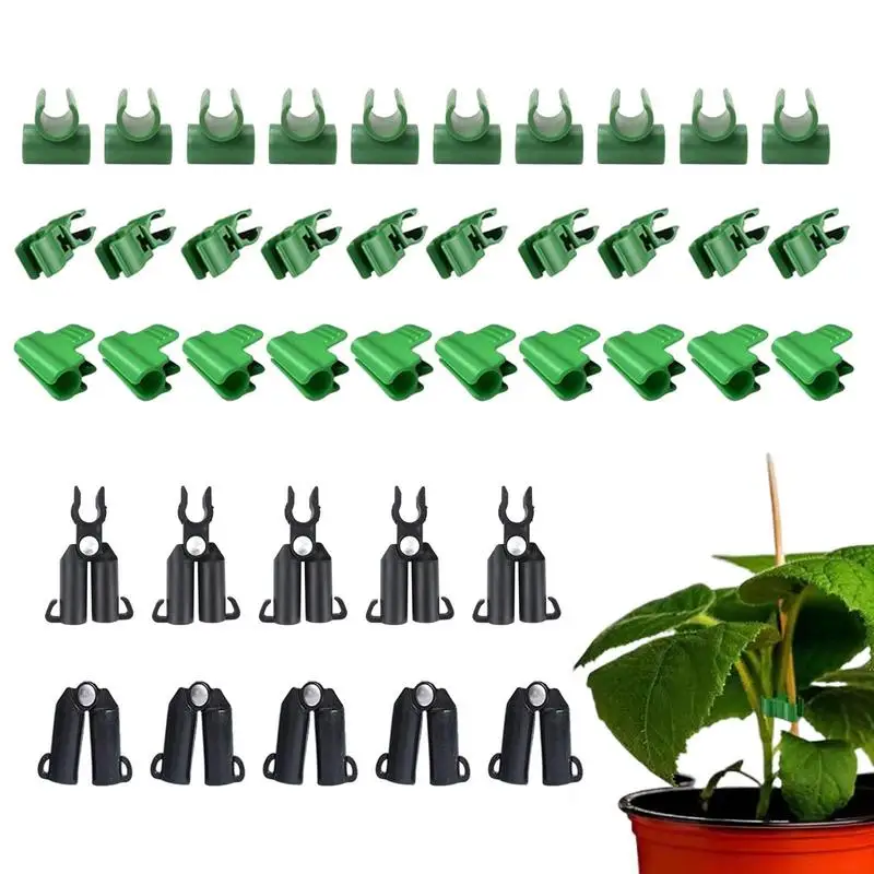 

Соединитель для решетки растений, зажим для поддержки растений, решетка и стойка, штучный комплект, зажим для коннектора растений