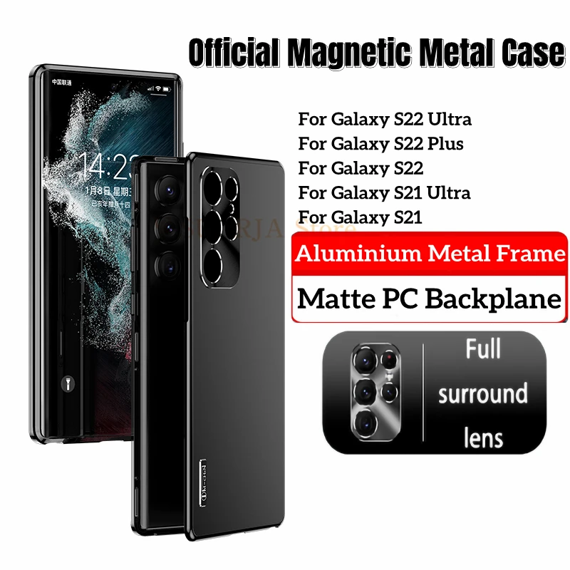 

Metal Magnetic Case For Samsung Galaxy S22 S21ultra S22 Plus Phone Case Built in Lens protection titanium alloy ultrathin cover